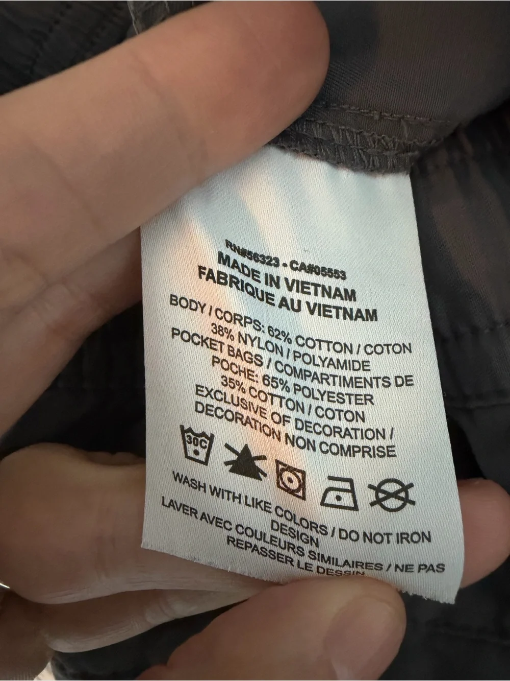 Nike Men's Gray Jogger Pants
